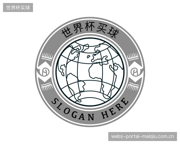 发现世界杯买球团队