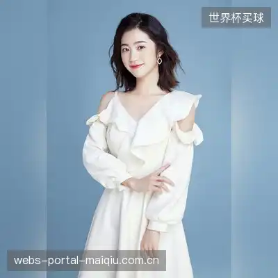 田薇骞